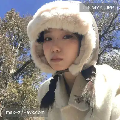 成默